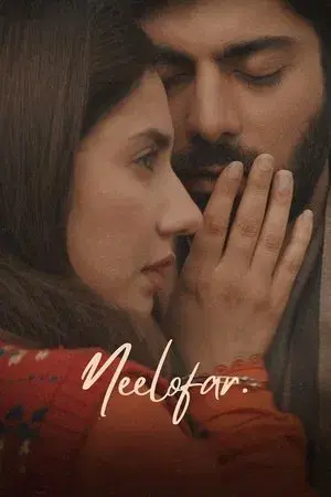 Neelofar