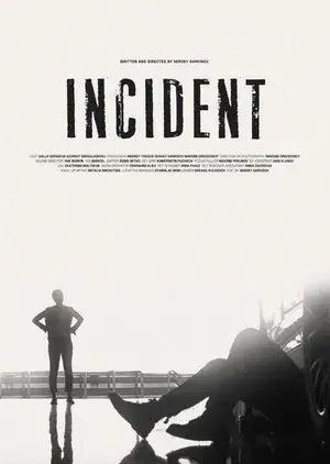 Incident
