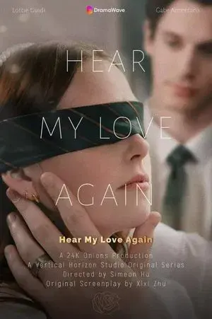 Hear My Love Again